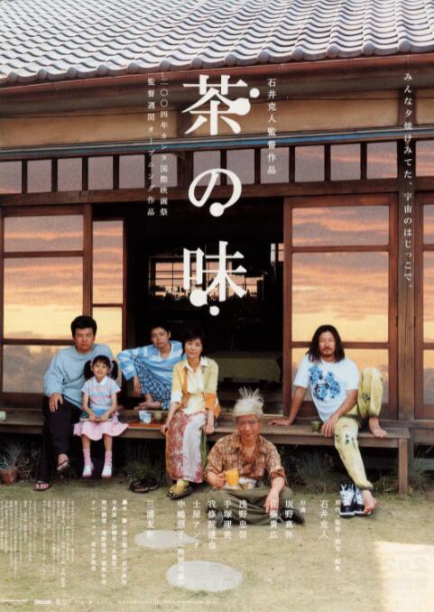 高h视频在线免费观看
