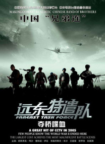 高h视频在线免费观看